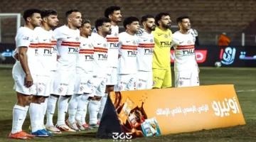 موعد مباراة الزمالك ضد أوتوهو والقنوات الناقلة في بطولة الكونفدرالية الإفريقية